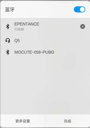 这是一款能让你用手机获得端游体验的神奇“王座”