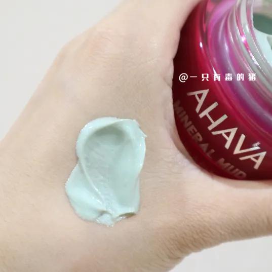 有哪些冷门好用的面膜,fresh和科颜氏白泥面膜哪个好用