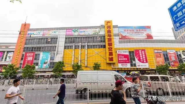 广州市沙河服装城,广州市沙河市服装城