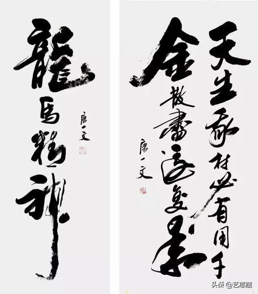 人民喜爱的艺术家名单,人民喜爱的艺术家有哪些