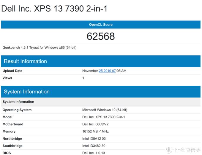戴尔xps13-7390什么显卡,戴尔xps139365二合一
