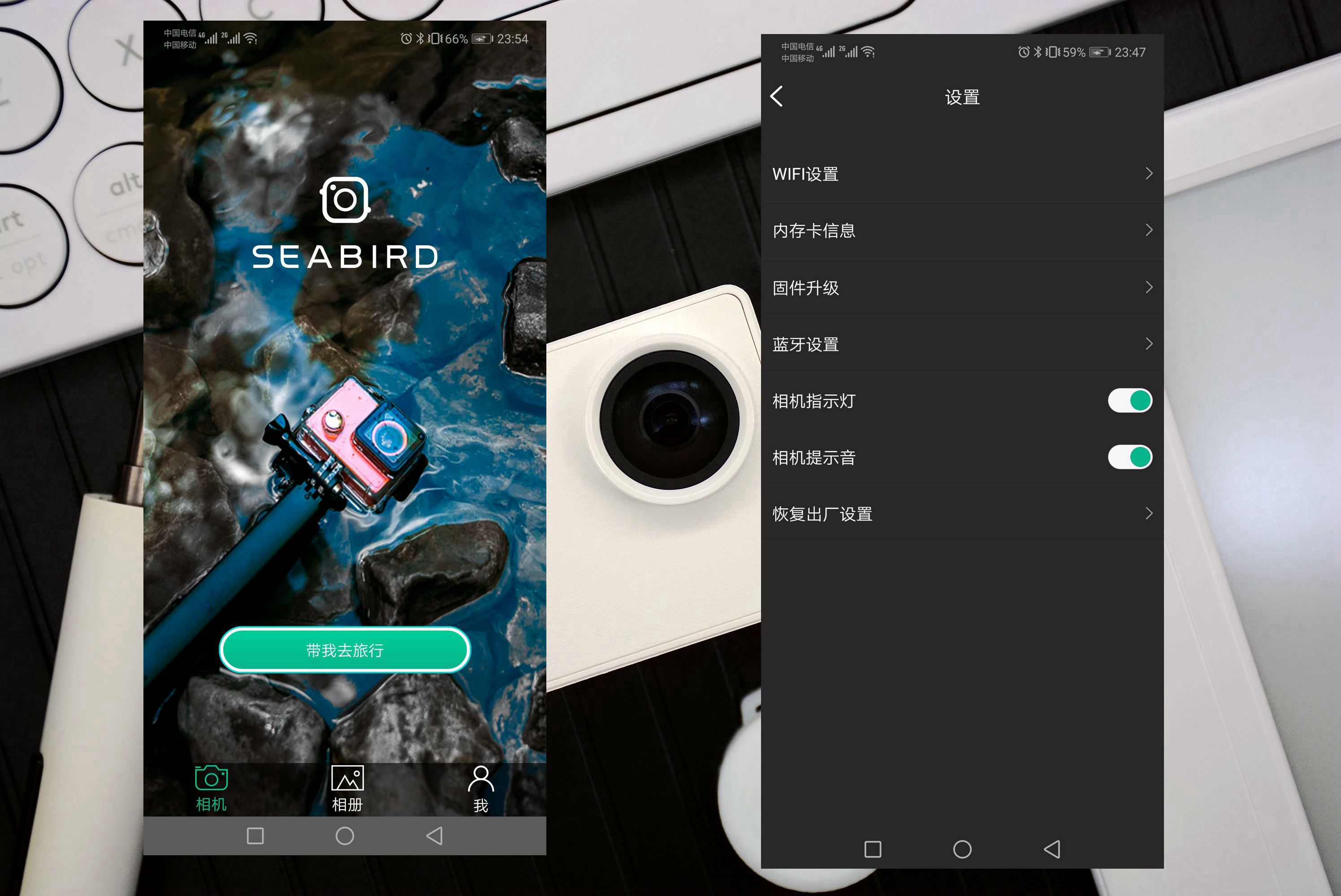 水下摄影4k,海鸟4k运动相机深度评测
