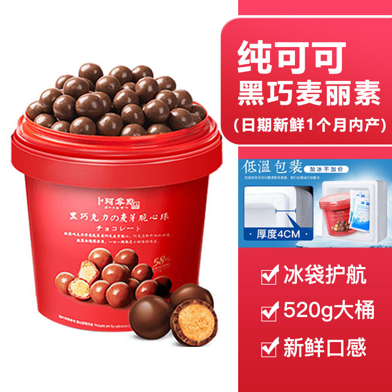 榛戝阀鍏嬪姏100%鎺ㄨ崘鍝佺墝,榛戝阀鍏嬪姏鎺掕姒滃墠鍗佷綅