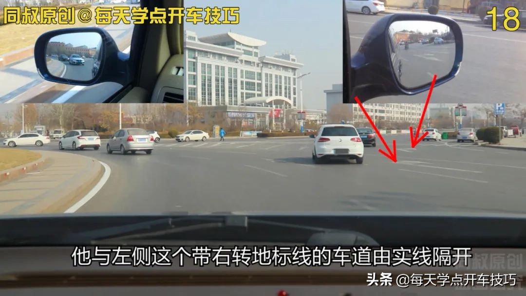 城市路环岛行驶错过路口能倒车不,三环环岛行驶错过路口能倒车不