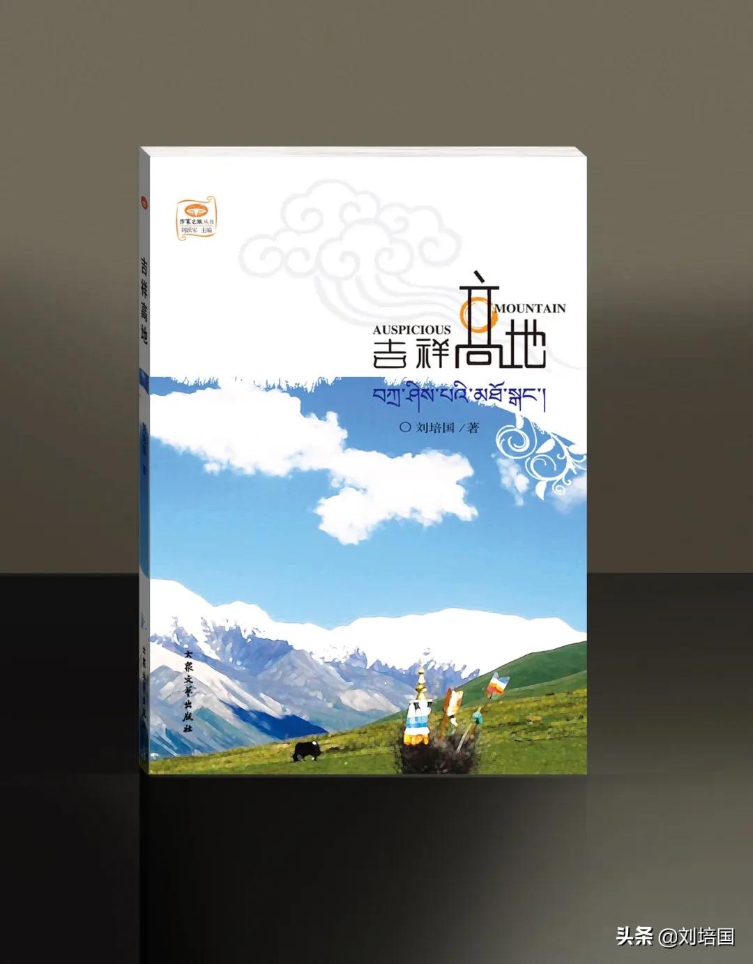 桓台三中历届校长是谁,淄博市第三中学历任校长