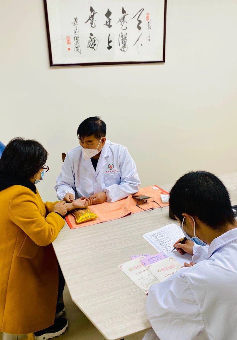 关爱健康中医义诊,名医名家走基层送健康义诊活动