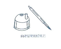 立裁取样技巧,立裁工艺说明