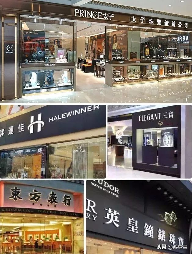 香港代购浪琴手表靠谱吗,代购手表去专柜验货靠谱吗