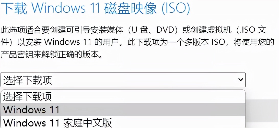如何免费升级windows11系统,怎样免费升级windows10