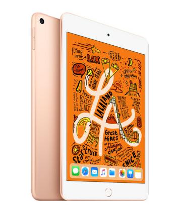 京东plus年度盛典什么时候开始,京东plus年终盛典什么时候开始呢