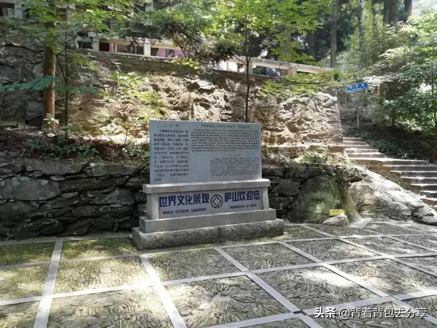 黄山恒山和华山哪个好,黄山旅游攻略三山指的是哪几个山