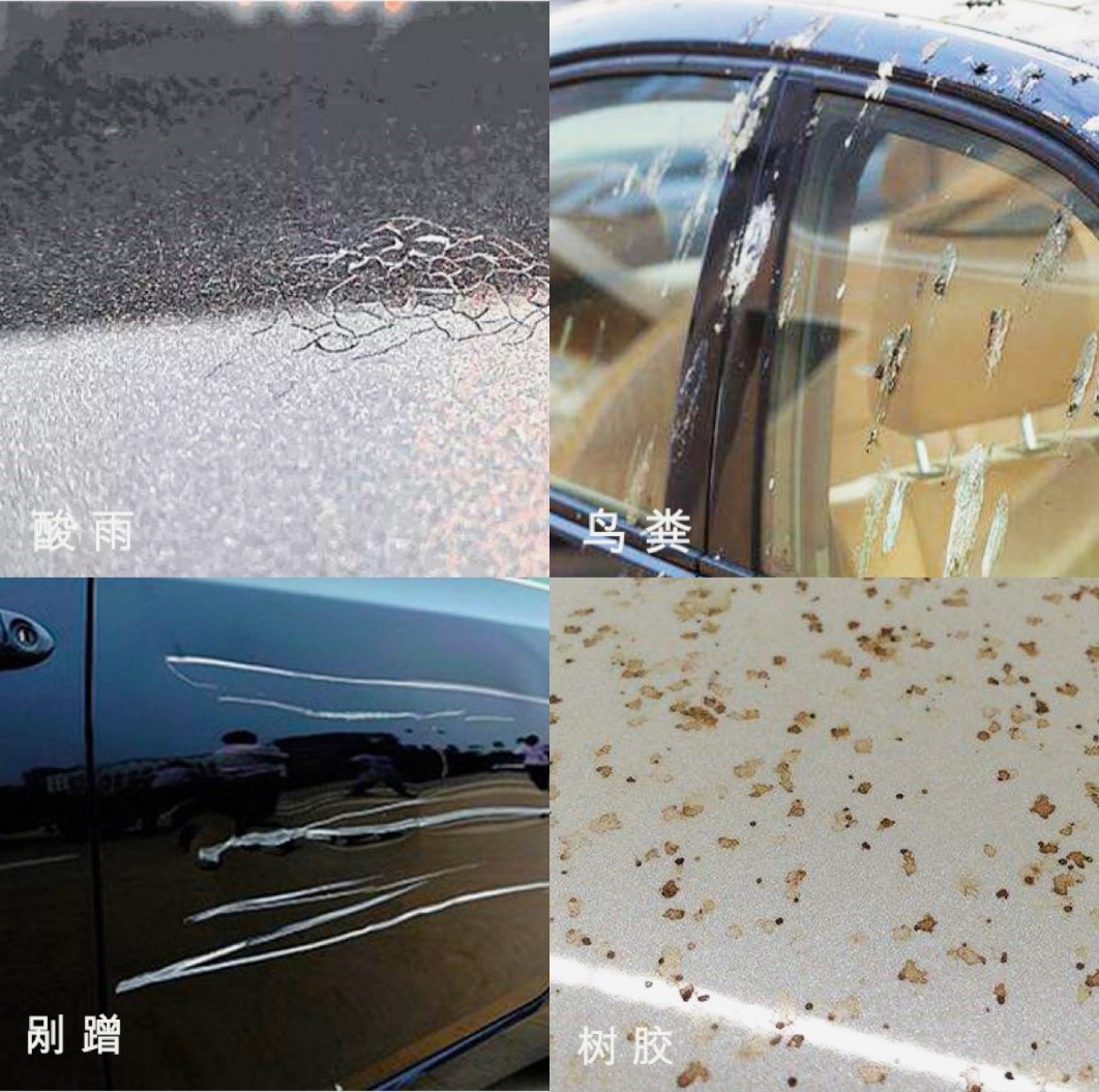 以色列圣罗汽车膜,以色列圣罗特种汽车膜价格