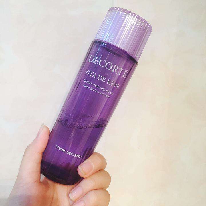 护肤自黑,干皮长闭口痘痘怎么护肤好得快