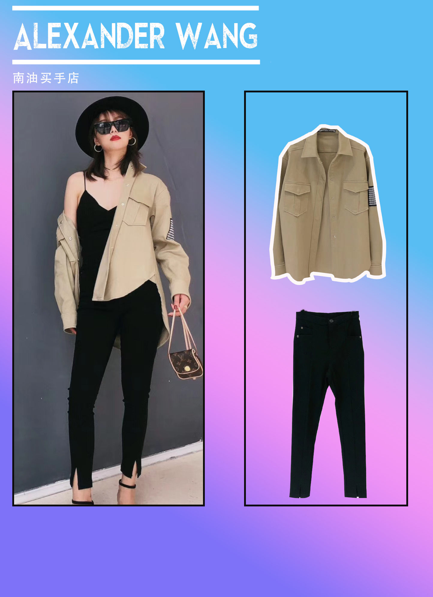 深圳南油服装是二批吗,深圳南油服装市场2020