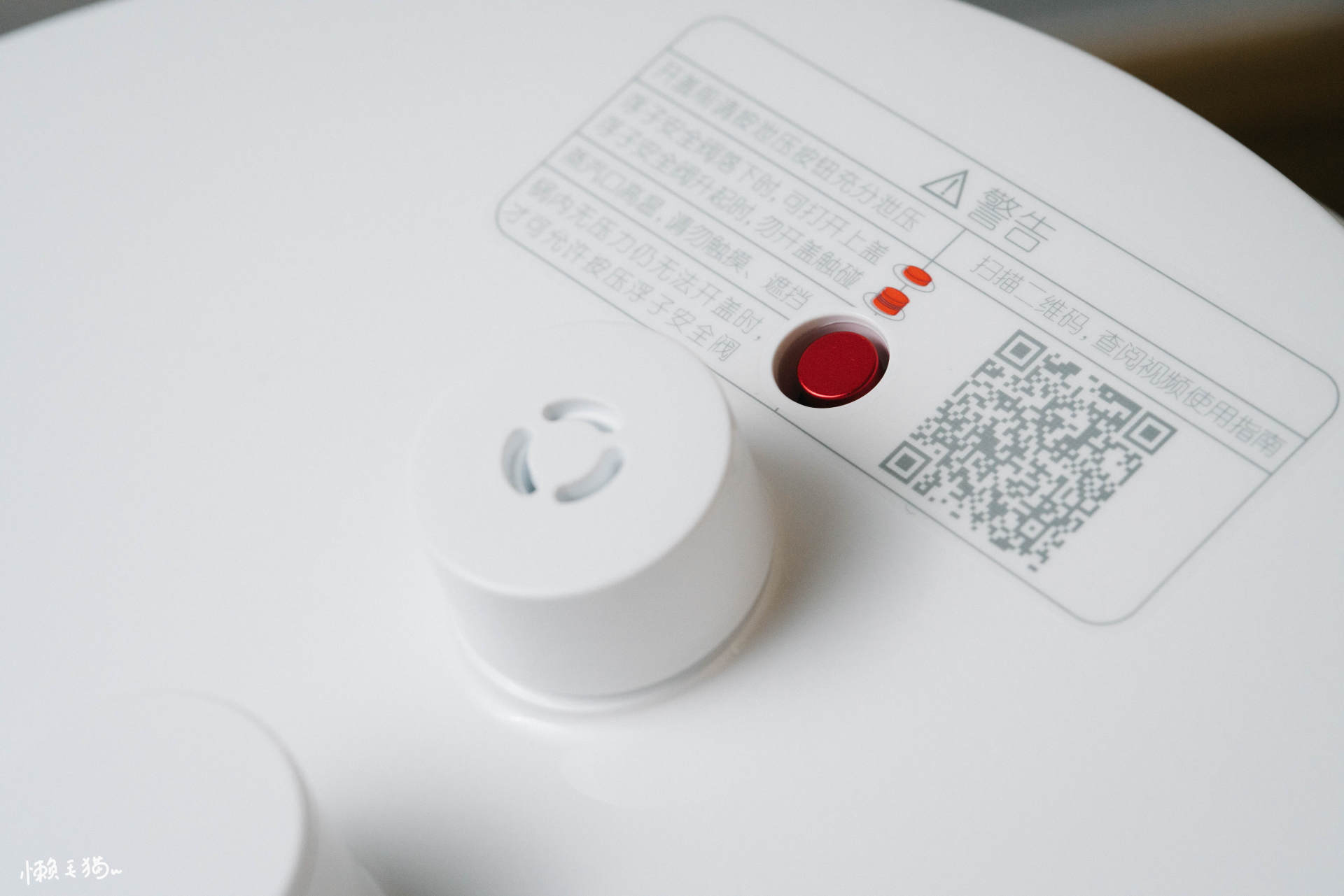 智能电压力锅家用双胆,双胆智能一体电压力锅哪家好