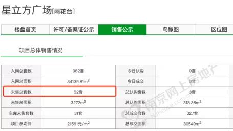 手握王牌打出烂牌,手握金轮