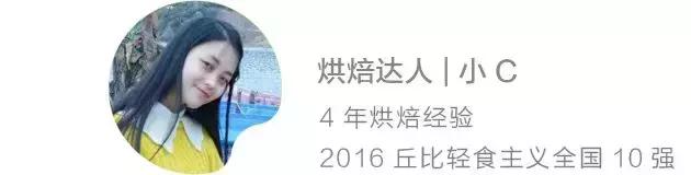 圣诞节甜品推荐,圣诞六个蛋糕礼盒