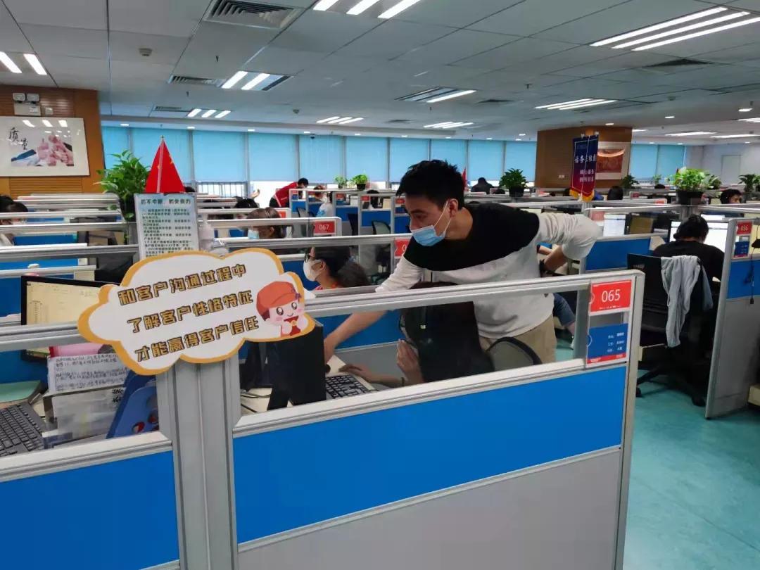 邮政电商培训,邮政电商客服是做什么的