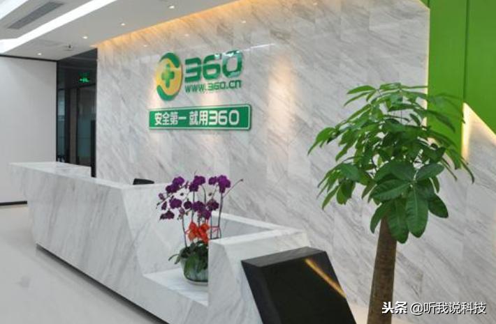 国内三大杀毒软件公司,世界四大杀毒软件厂商有哪些