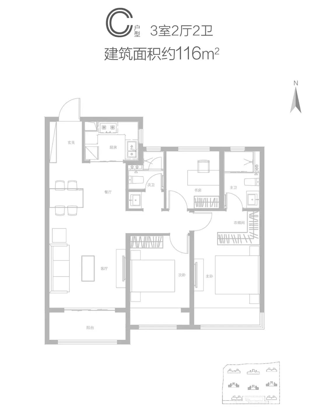 同样的价格你会选国产还是合资车,同样的价钱你会选择皇冠还是锐志