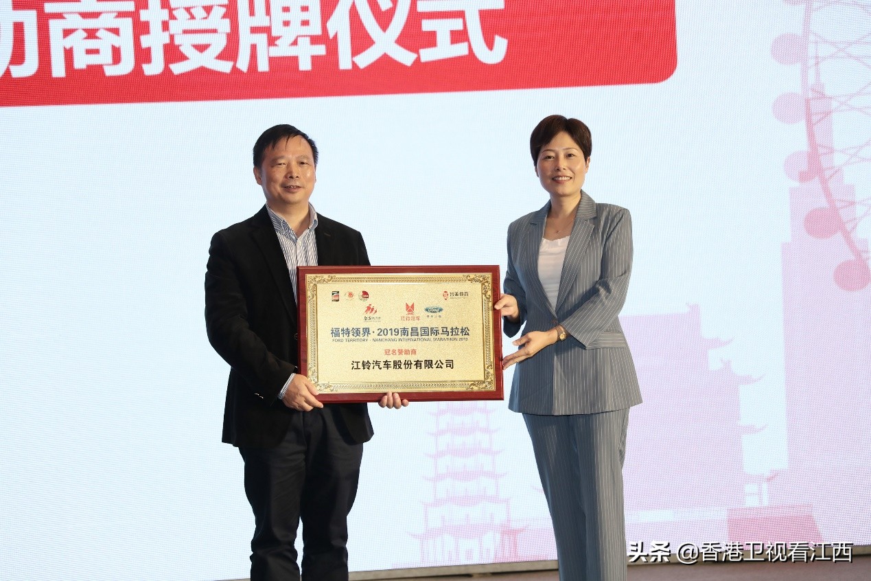 英雄马完赛奖牌,英雄马奖牌