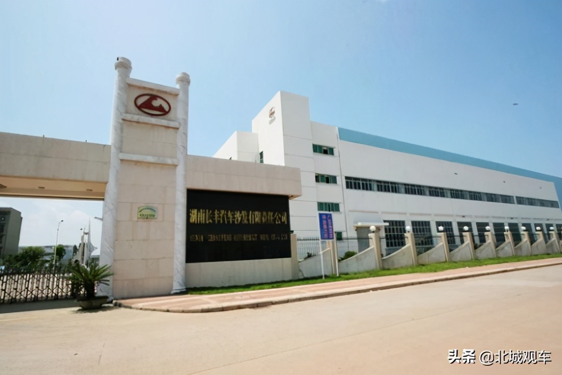 猎豹汽车品牌转型升级,猎豹汽车今日消息