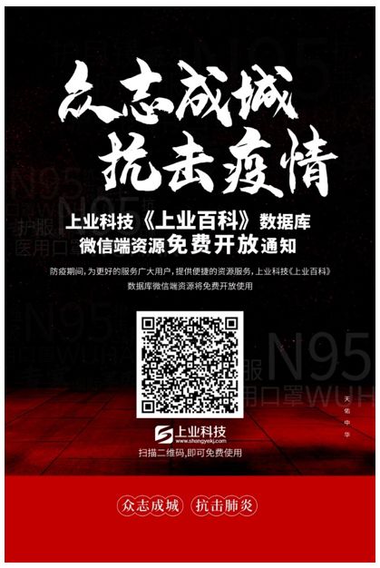 免费学习资源和付费学习资源,免费学数字