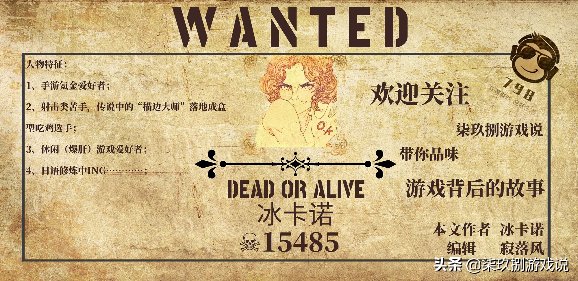 天穗咲稻姬通关后还能种田吗,天穗之咲稻姬攻略新手