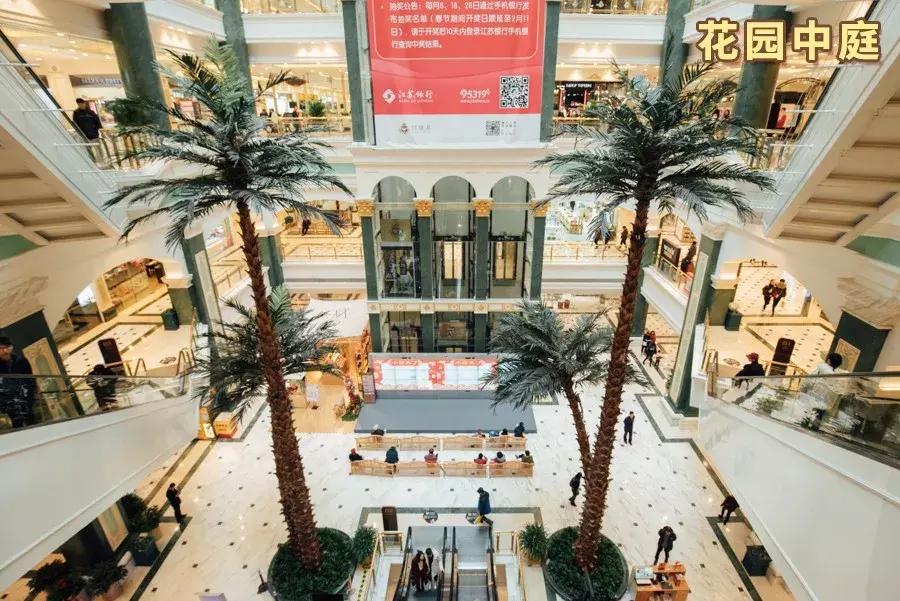 上海最怪的商场,上海最顶级的商场