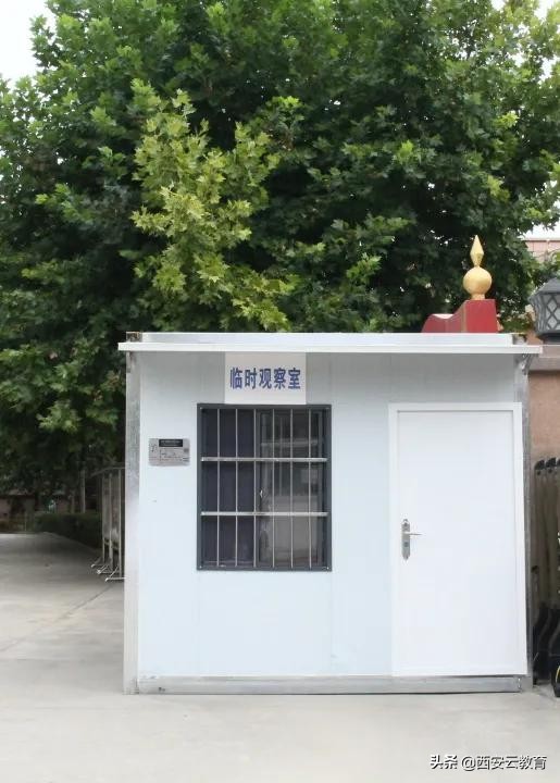 新学期新面貌新启程,新学期新风貌的视频