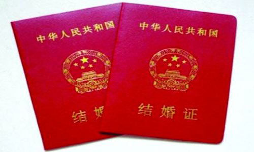 摩托车和证件全部丢失怎么销户,证件遗失该怎么办理