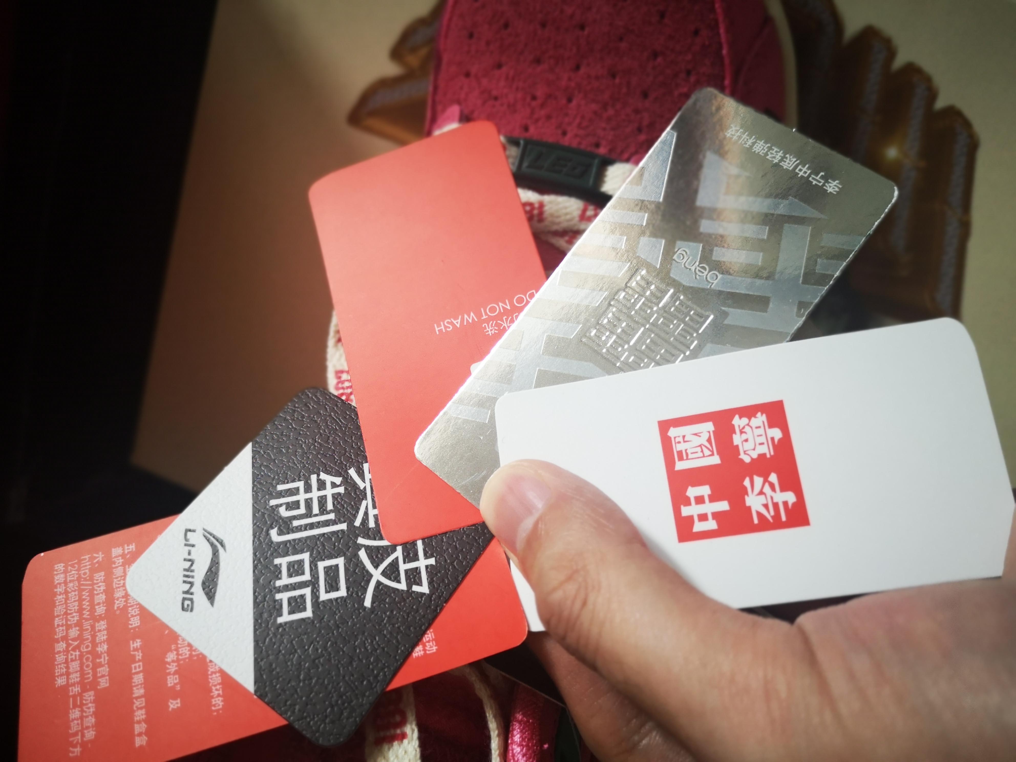 李宁937重庆限定,李宁937第三次复刻