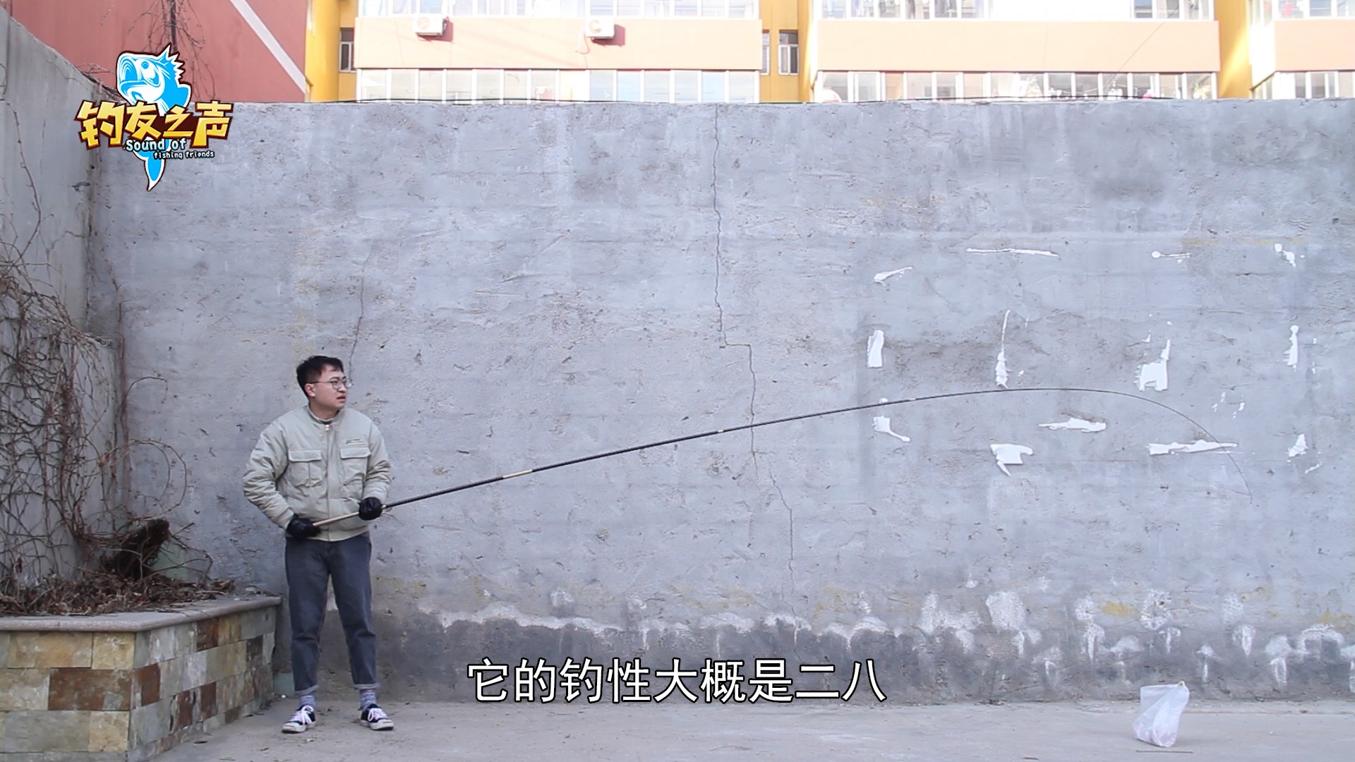 传统钓手竿测评哪款好,北海盗传统钓竿测评