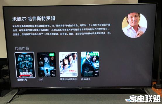 红米86寸电视和tcl85寸电视哪个好,红米电视x75和小米e75s有什么区别