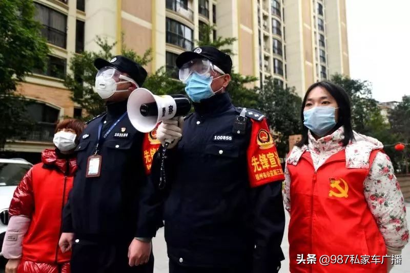 福州仓山区发生了什么,福州仓山被抓人员