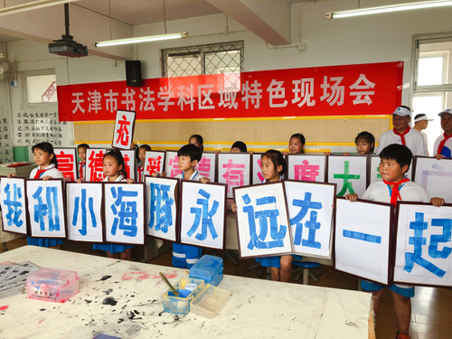 小海豚公益活动策划方案,小海豚计划直播