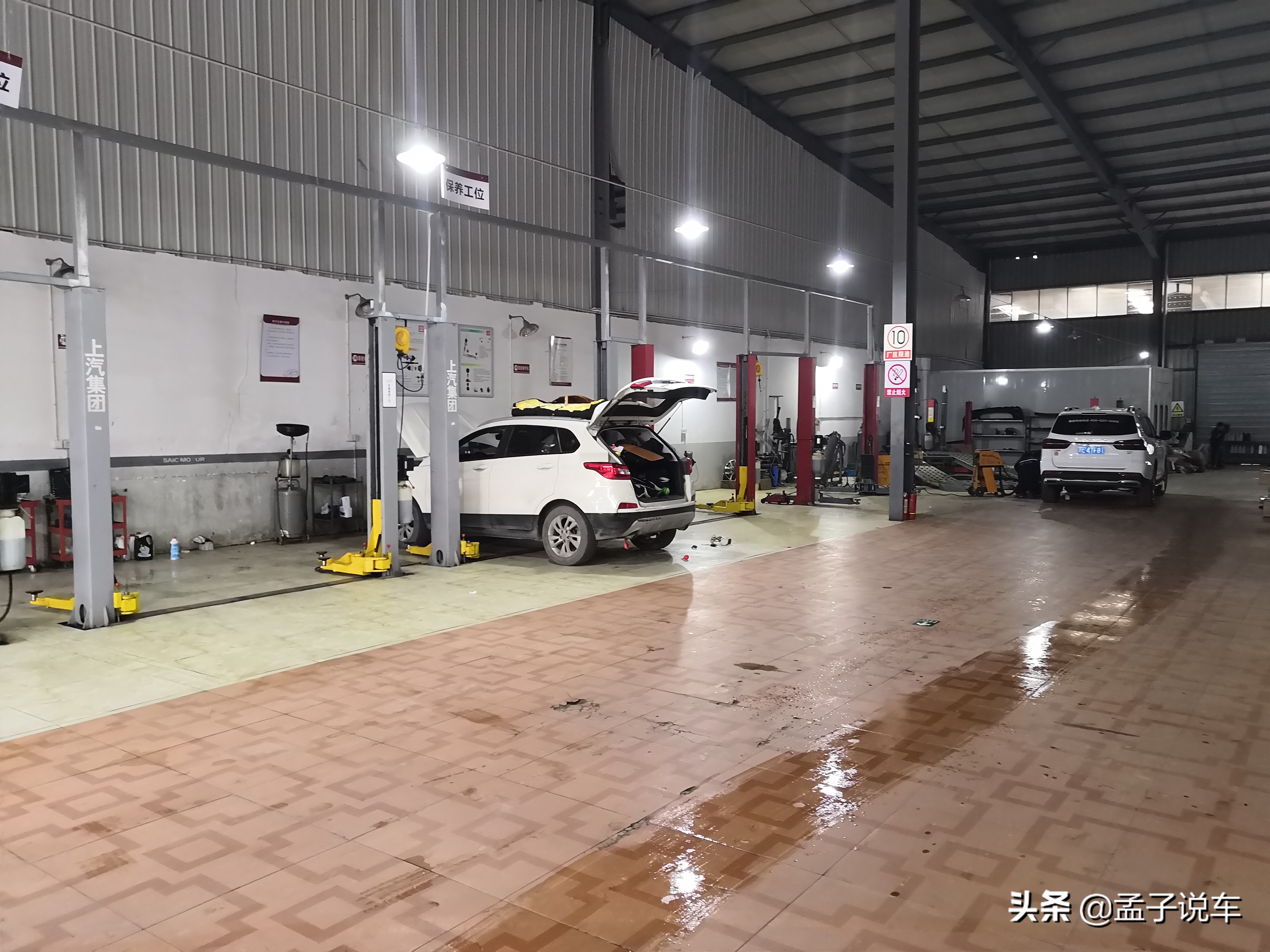 4s店买车流程和注意事项,异地全款买车流程及注意事项