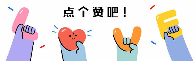 你知道电的来历及它的发明史吗,你知道电是谁发明的吗