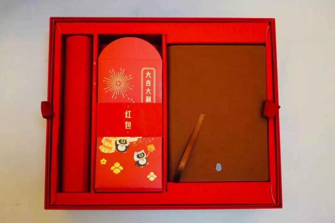 互联网大厂新年礼盒,互联网公司鄙视链
