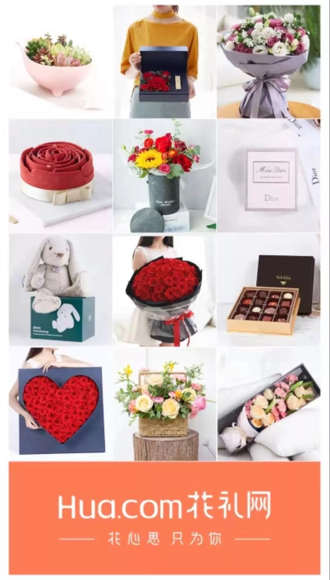 情侣甜蜜神器,恋爱神器推荐