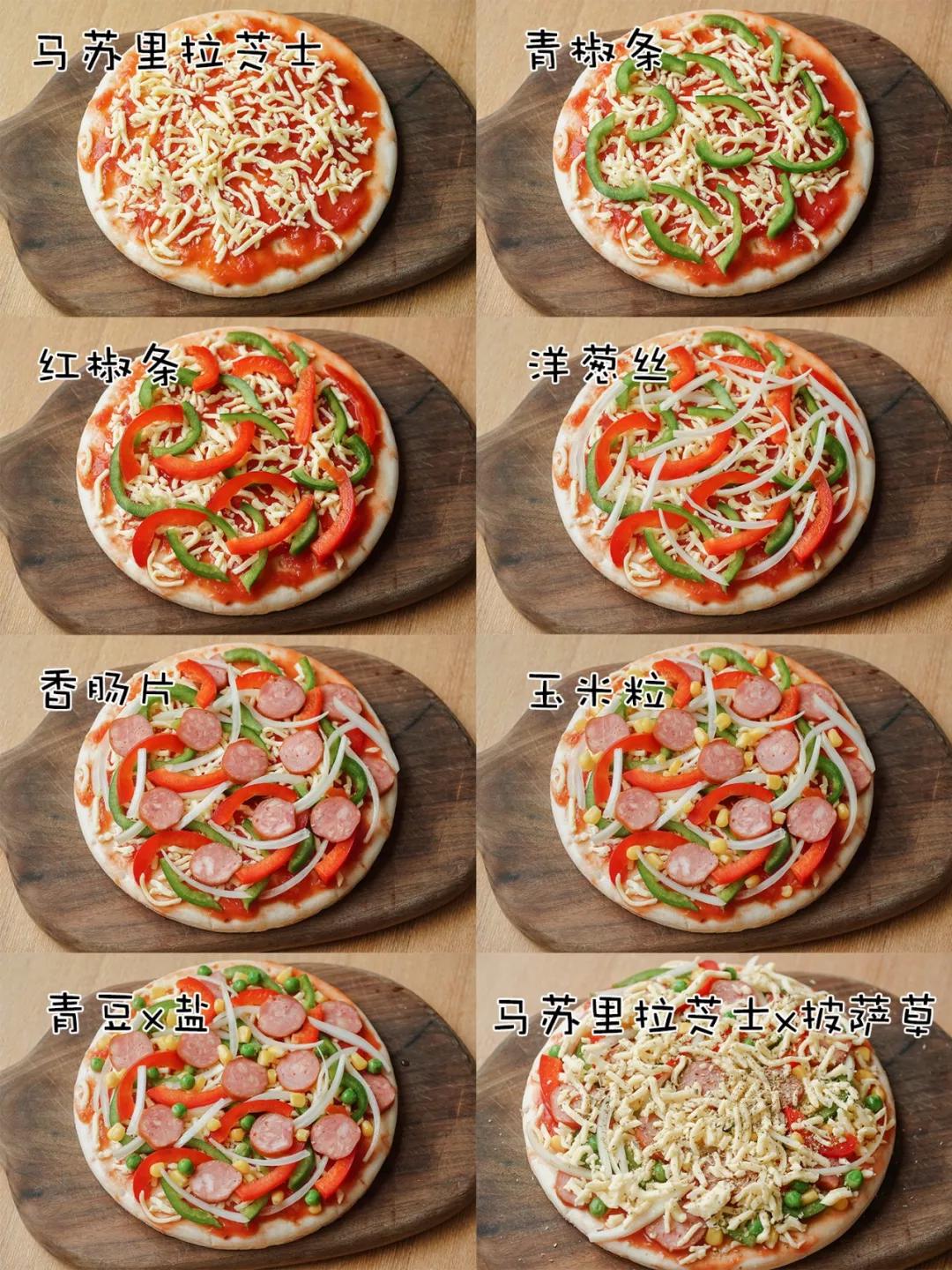 电饭锅做的披萨怎么不拉丝,电饭煲披萨教程