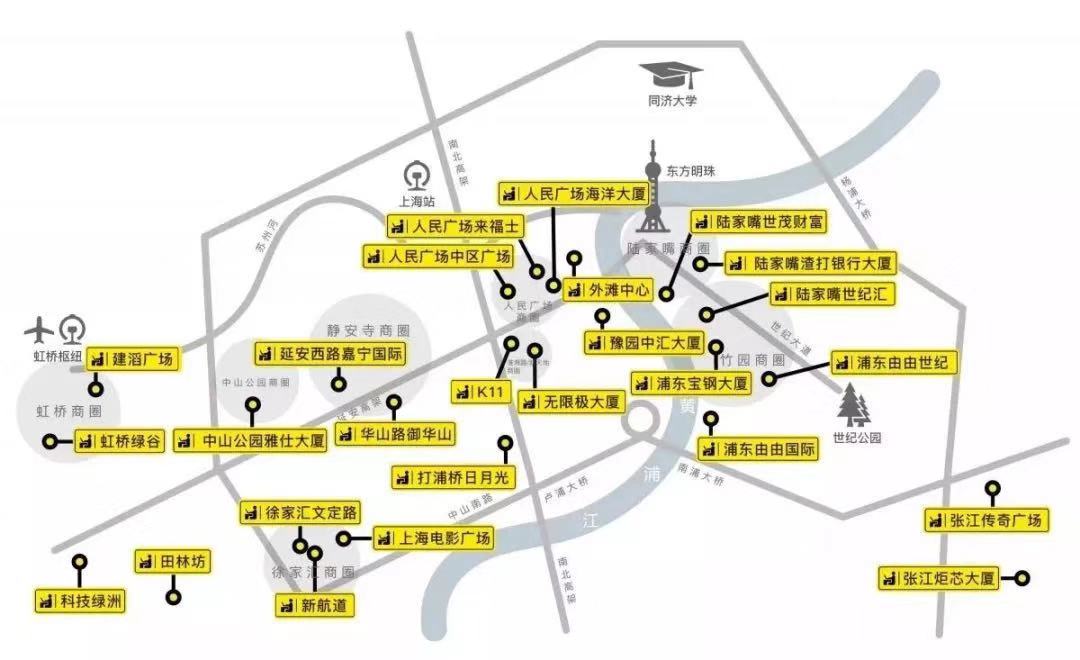 联合办公加速洗牌，“头部玩家”氪空间逆势增长