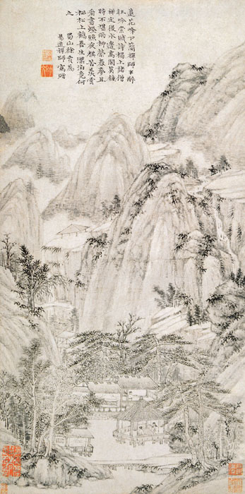 中国传世山水画全集册pdf,中国传世山水画宋代