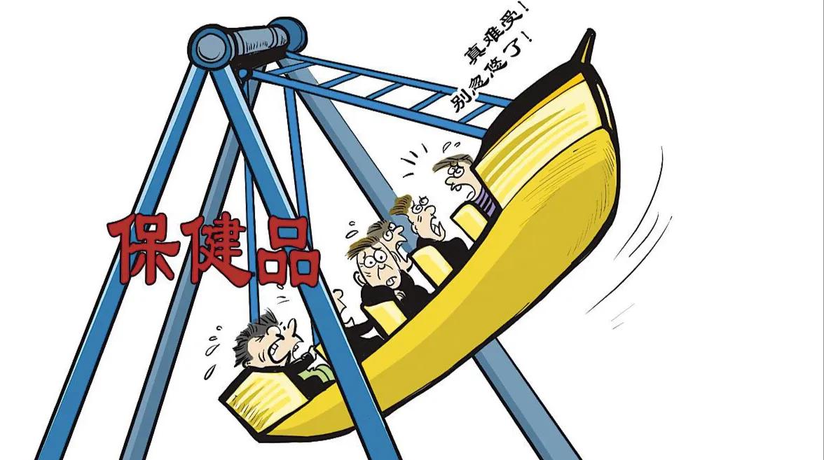 旅行中的陷阱大全,旅行中的陷阱有哪些