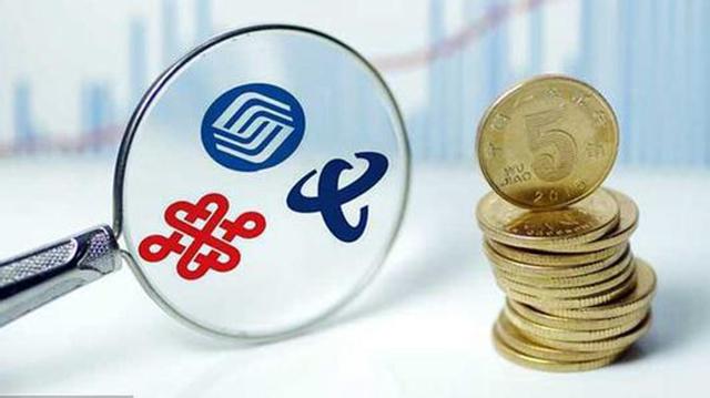 移动携号转网是什么套路,携号转网后可能带来的弊病2021年