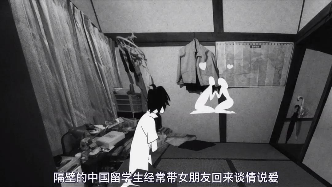 我找到那种放了十二分糖的超甜恋爱动画了,真的全程姨母笑看完