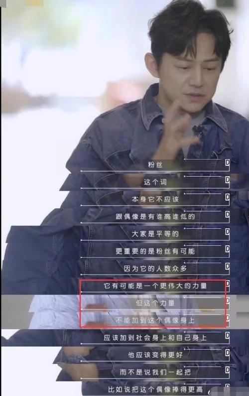 肖战复出公益活动了吗,何炅发声让肖战上快乐大本营