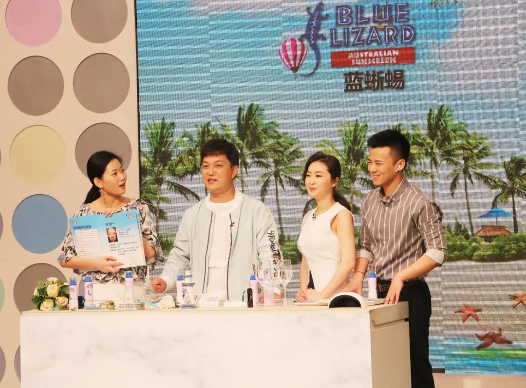 优购物频道节目表,优购物电视购物回放