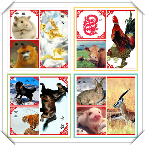 干支纪年法计算今年是什么年,怎样快速计算出干支纪年法