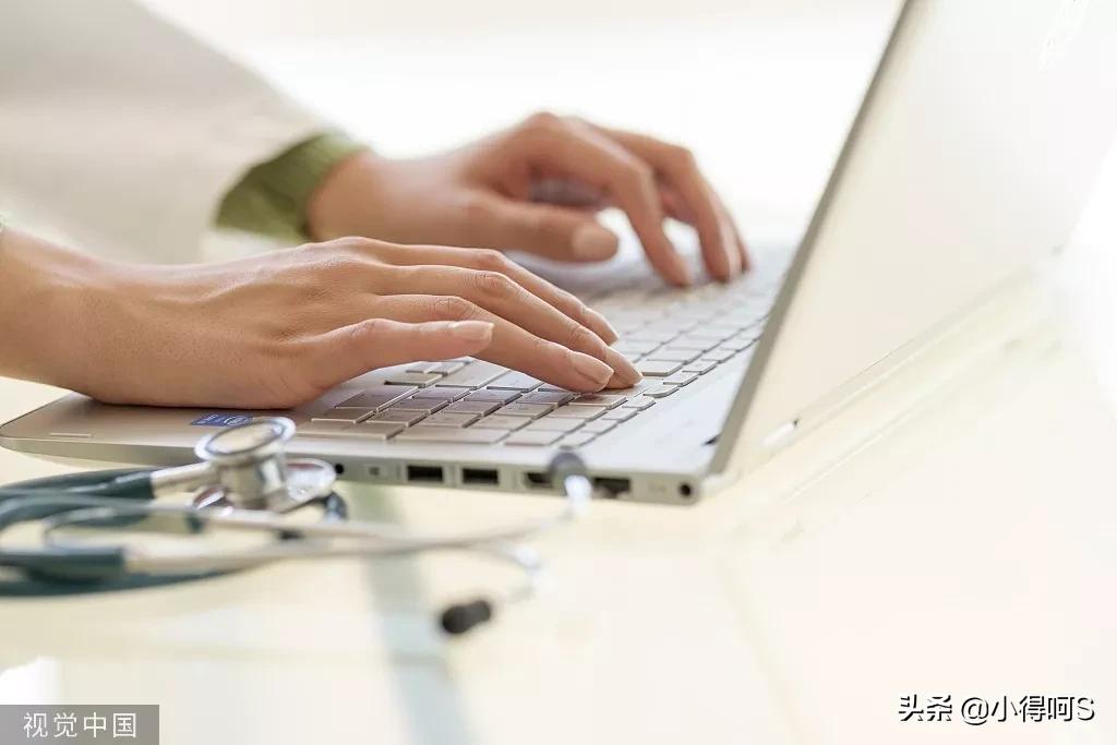 网络医疗咨询违法吗,网络医疗现状及前景